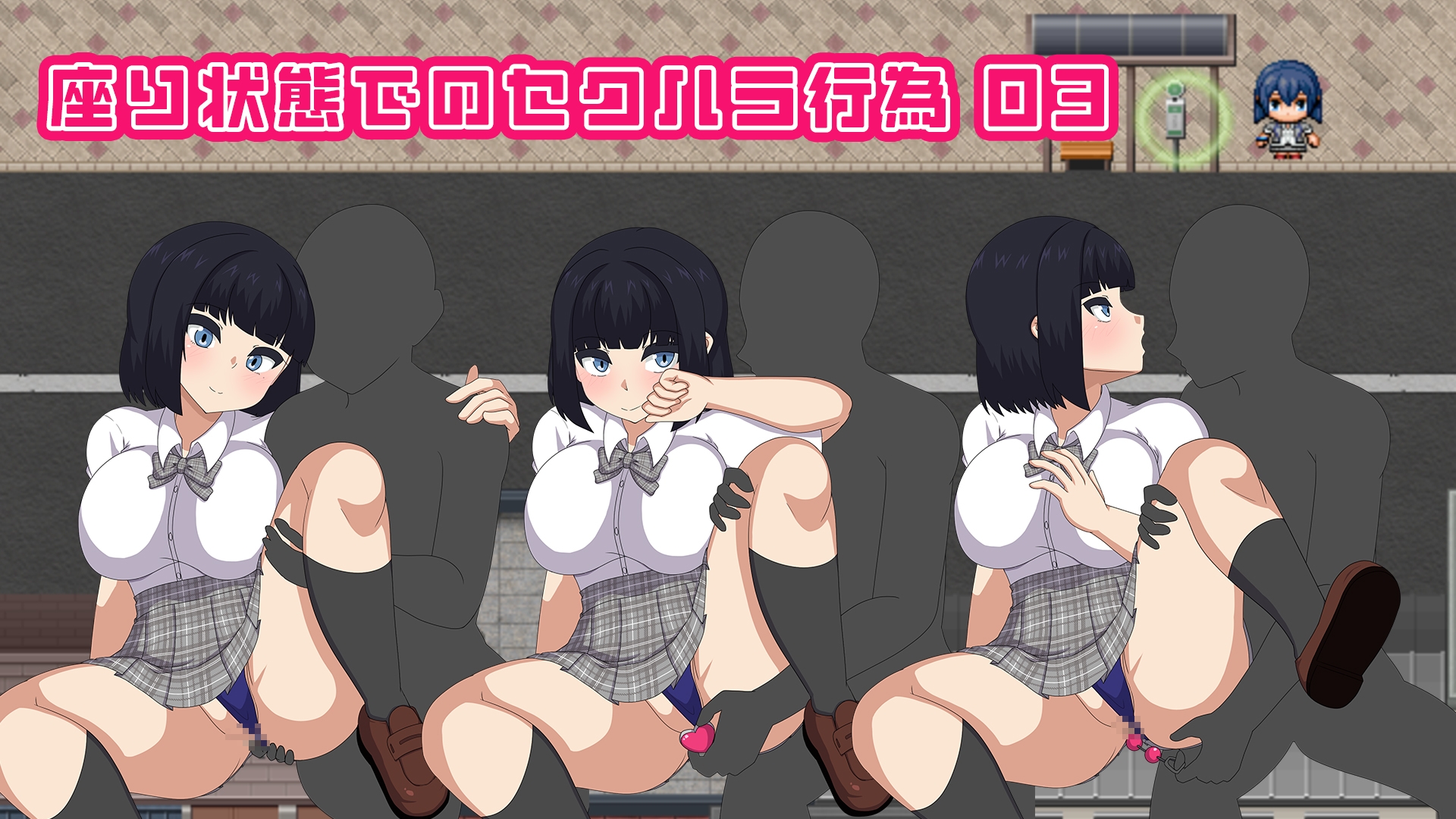 NAKED HIGHSCHOOL【学園生活露出RPG】 – Preview 5