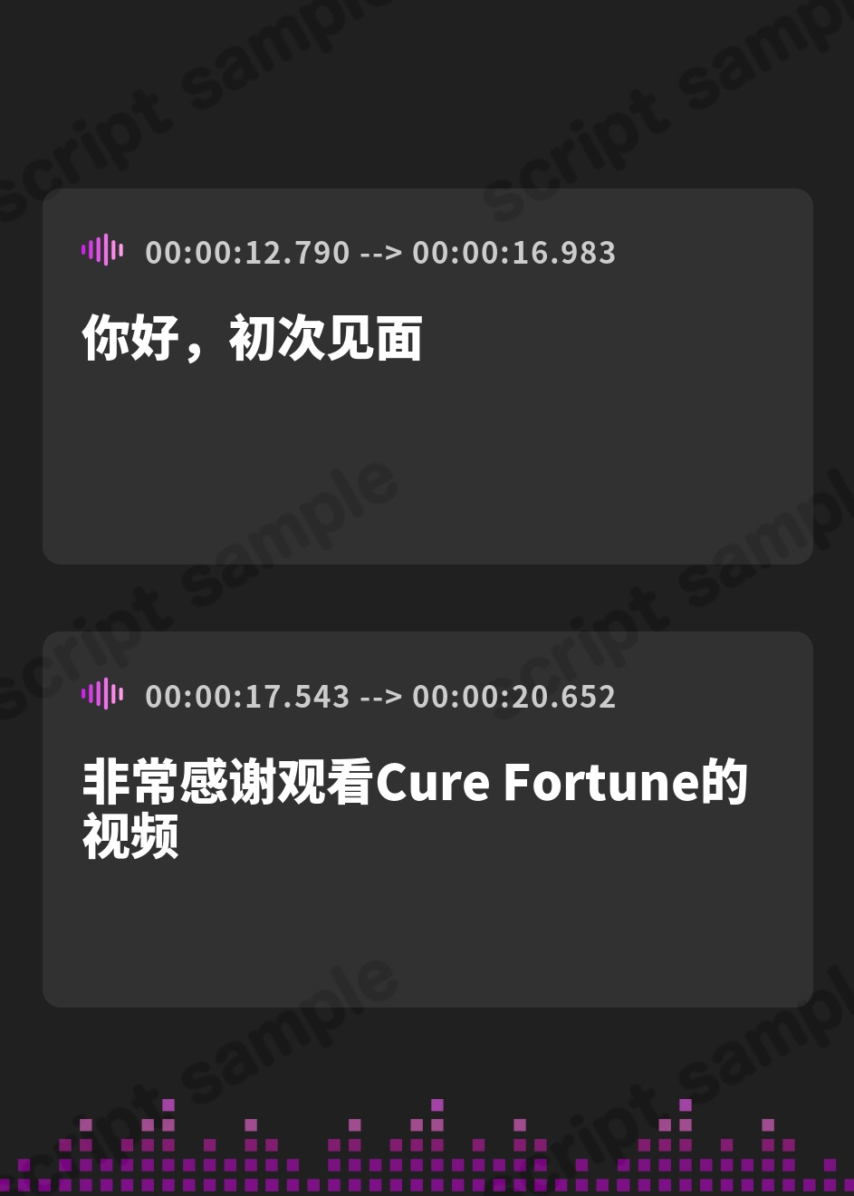 【簡体中文版】【入眠ASMR】Cure Fortune-癒しのタロットASMR – Preview 2