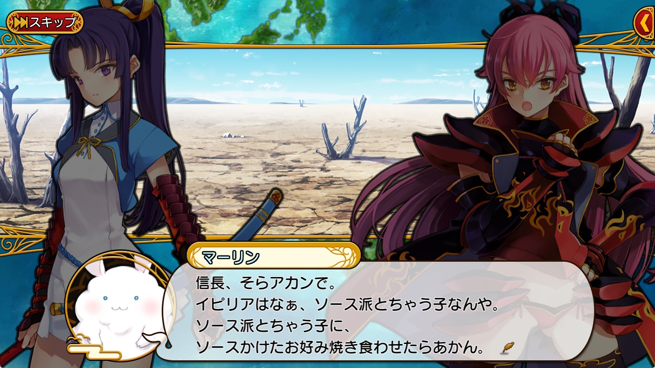 英雄*戦姫WWW
