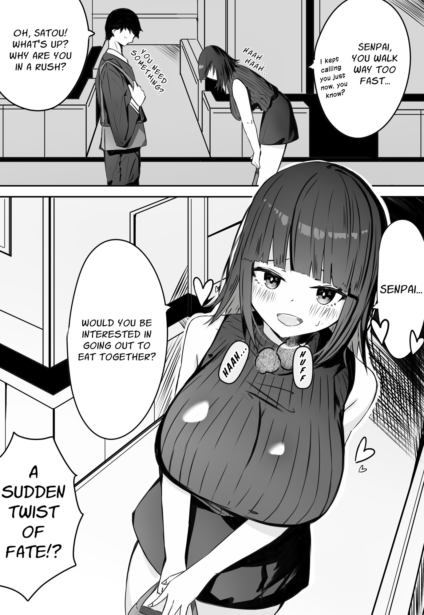 【英語版】後輩サキュバスちゃんは先輩を焦らしたい！ – Preview 2