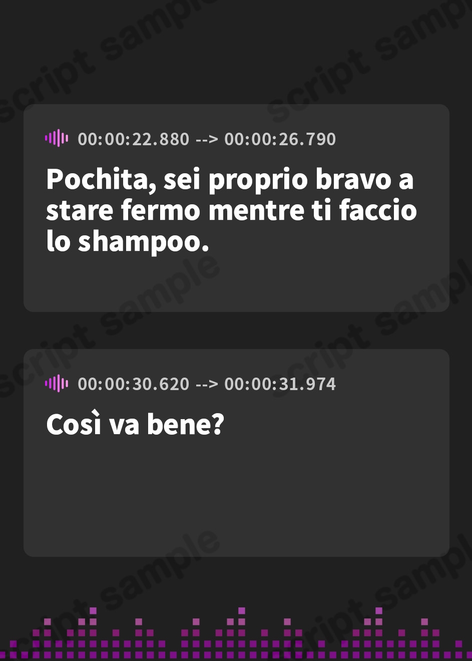 【イタリア語版】犬になったら好きな人に拾われた。～犬飼加恋に徹底的に愛される音声～ – Preview 4
