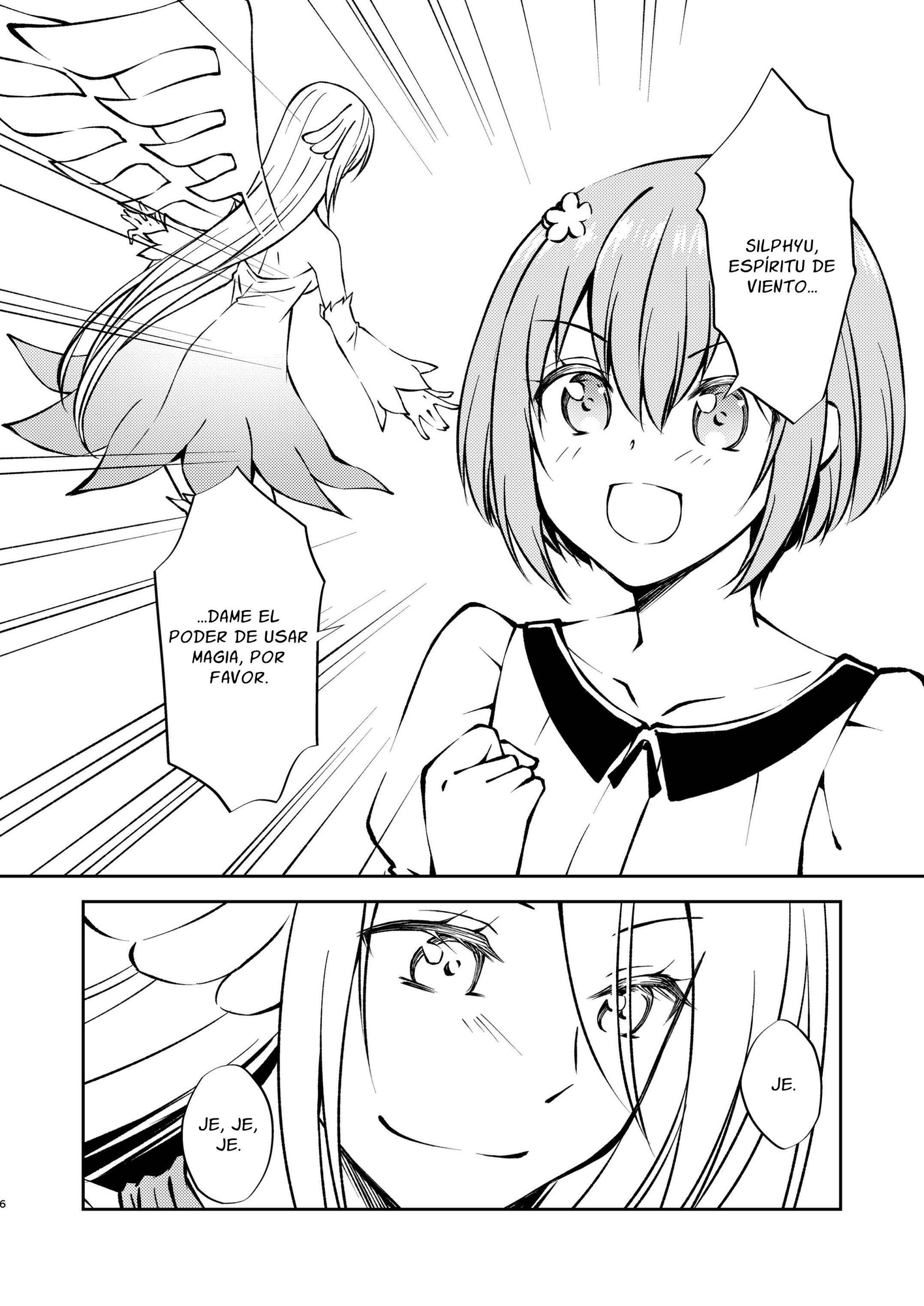 【スペイン語版】封印魔王は愛でられたい3