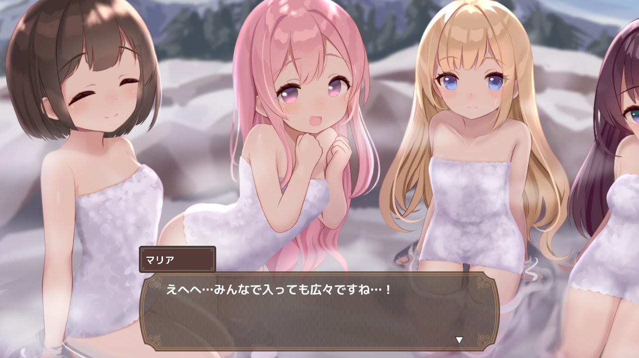 アクメシア〜ハーレム孕ませ狩人生活〜 – Preview 9