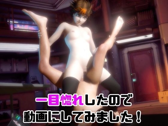 【動画4本】ハリ○タのメ○ーラ・スナイドと楽しむ動画セックスボット編【ハリー・○ッター】 – Preview 6