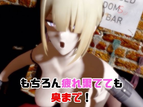 【なんと動画3本】ゼンゼロのイヴリンサキュバスプレイ、肉便器プレイもつけたお得パック【ZZZゼン〇スゾーンゼロ】 – Preview 6