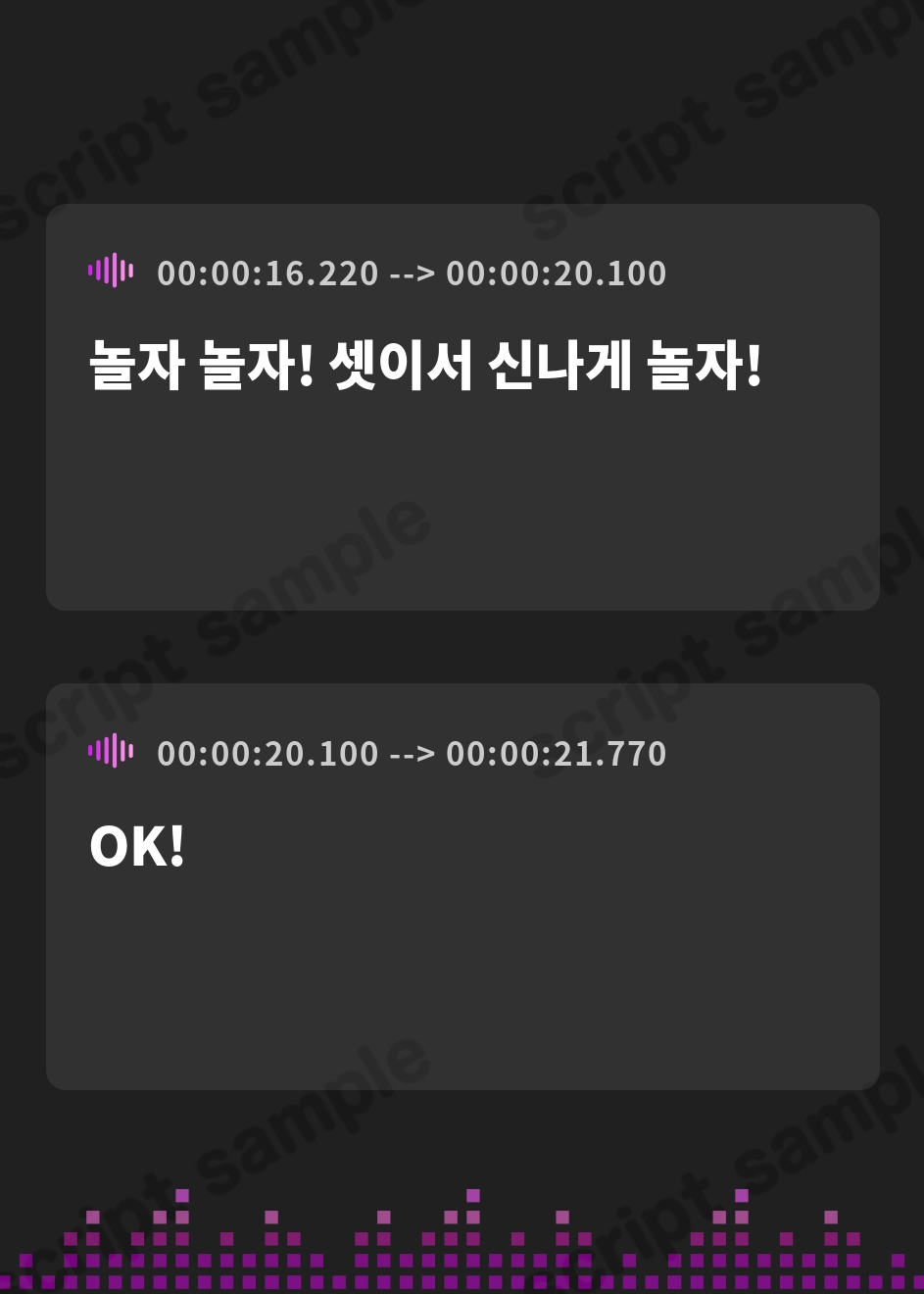 【韓国語版】【KU100】眠らぬ街のマスカレード♪ パリピギャルズのえちかわパーティ!! – Preview 4