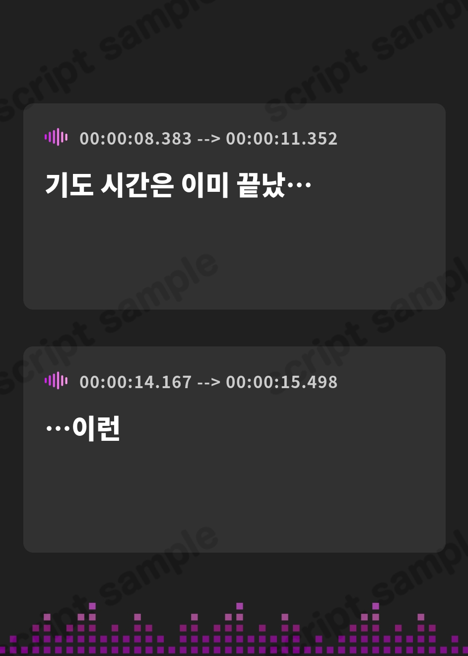 【韓国語版】無表情×淡々×シスター→なのに即イキ雑魚まんこ♡ ～まんこイくときは「愛してる」って言えっ!!って調教済み♪～ – Preview 3