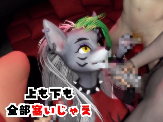 【なんと動画3本】犬の獣人メルシーとぶっかけ3P祭り開催 – Preview 6