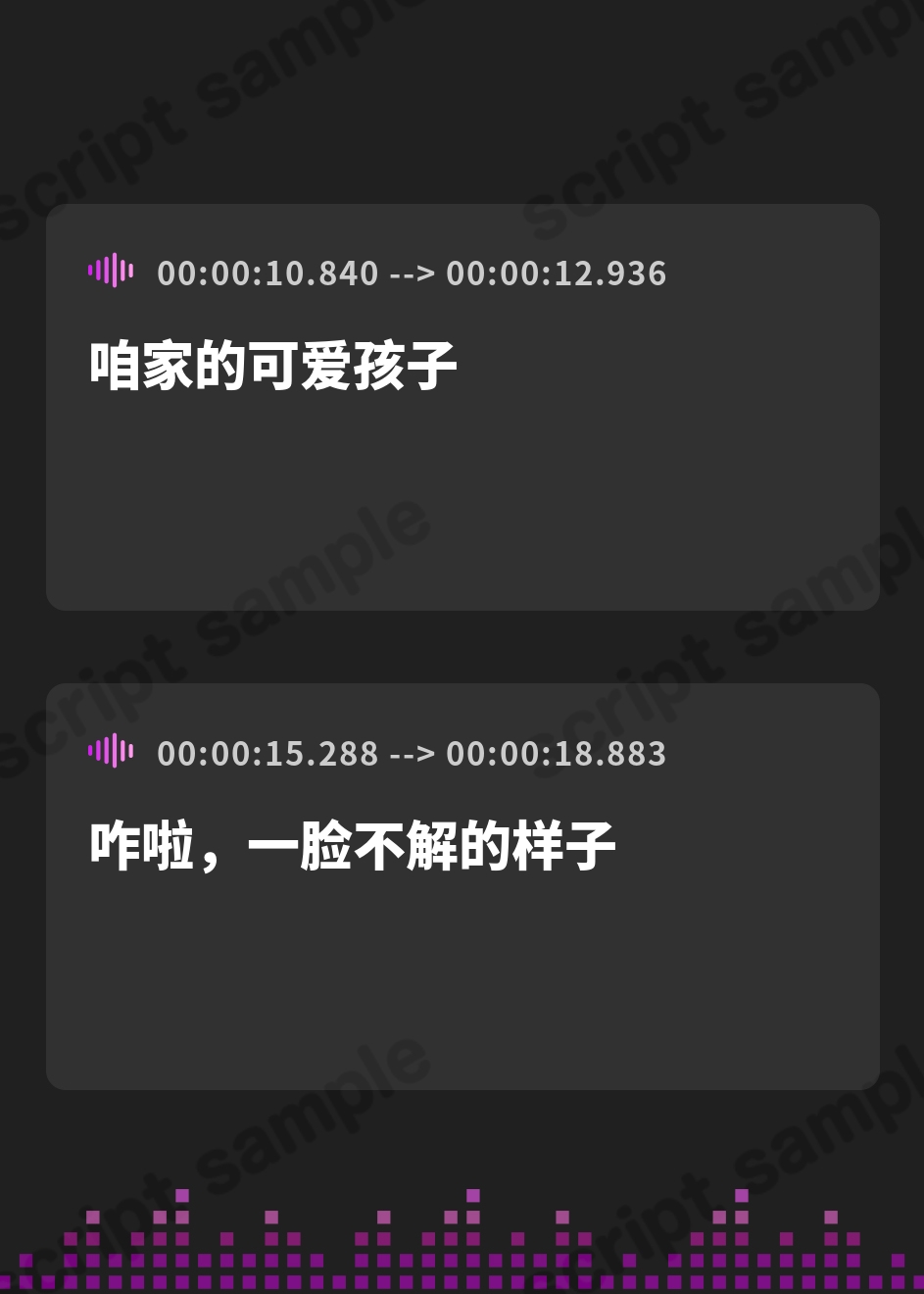 【簡体中文版】癒し処・乳々庵へようこそお越しやす～赤子返りの甘々おマンコ疑似母子相姦～【KU100収録】 – Preview 3