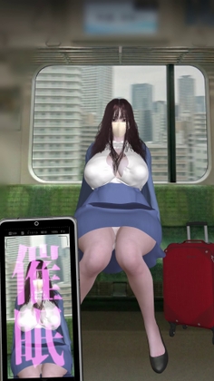 【4K/60fps】電車対面パンチラ～アプリで堕ちる通勤快速～神代優菜(31分35秒) – main preview