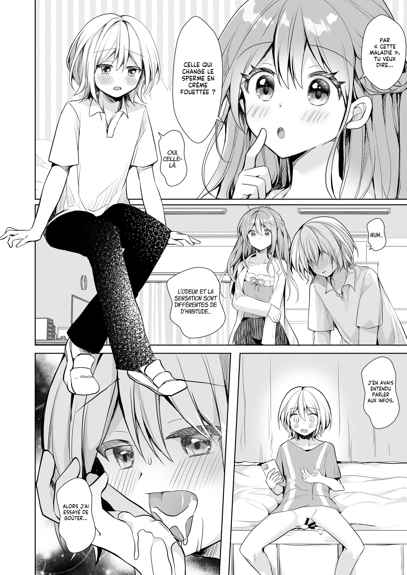 【フランス語版】ホイップクリーム男の娘～甘サド養護教諭にいっぱい絞りとられちゃう!～