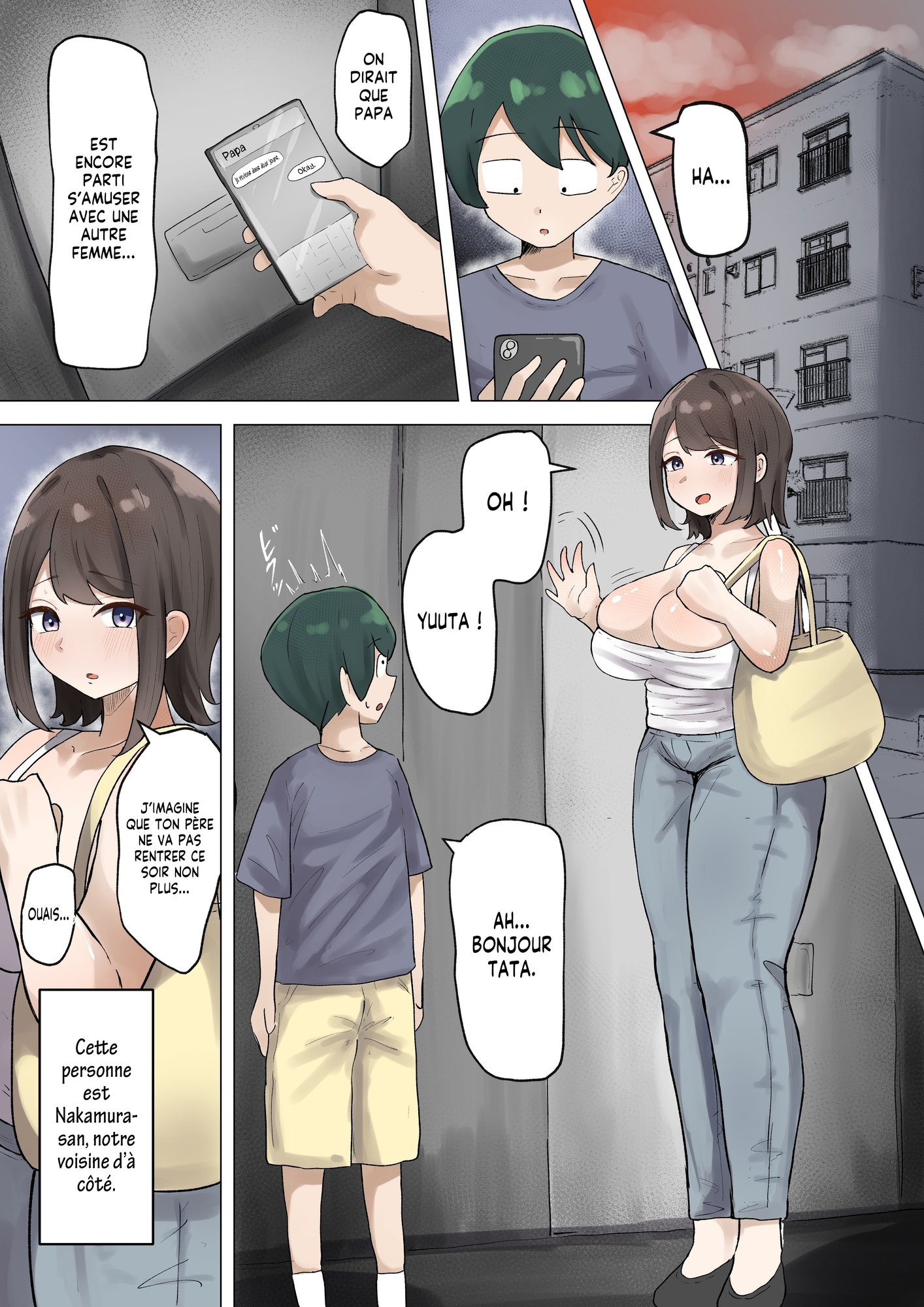 【フランス語版】ぼくが慕っていた隣のおばさんはただの変態ドスケベおばさんでした