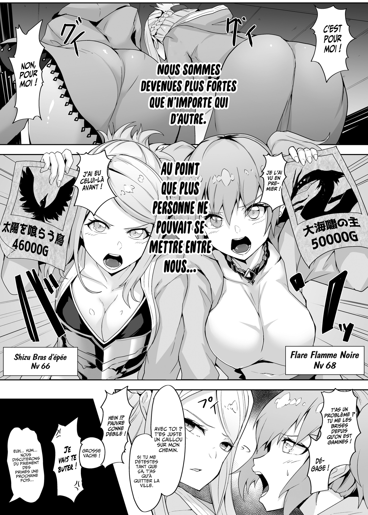 【フランス語版】レベルドレインふたなり強○セックスをさせられて、全てを失う女魔法使いと女剣士