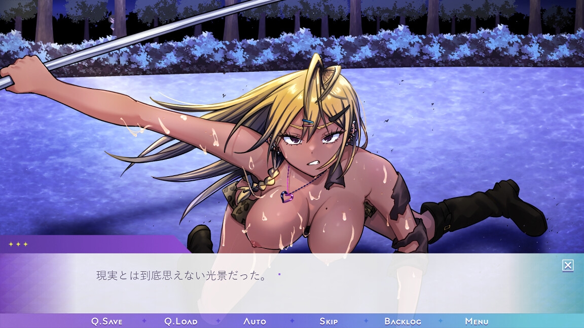 僕とお姉ちゃんの不思議な七日間～ギャルvsドスケベ宇宙人～ – Preview 5