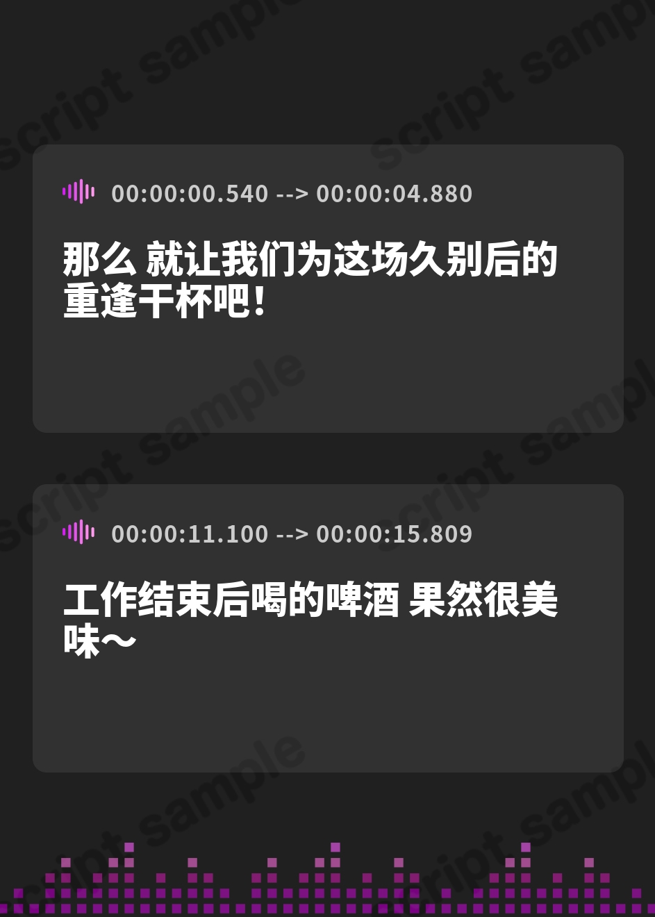 【簡体中文版】アラサー女装メス男子と男友達みたいなノリでホモセしまくるケツ妊娠交尾 – Preview 2