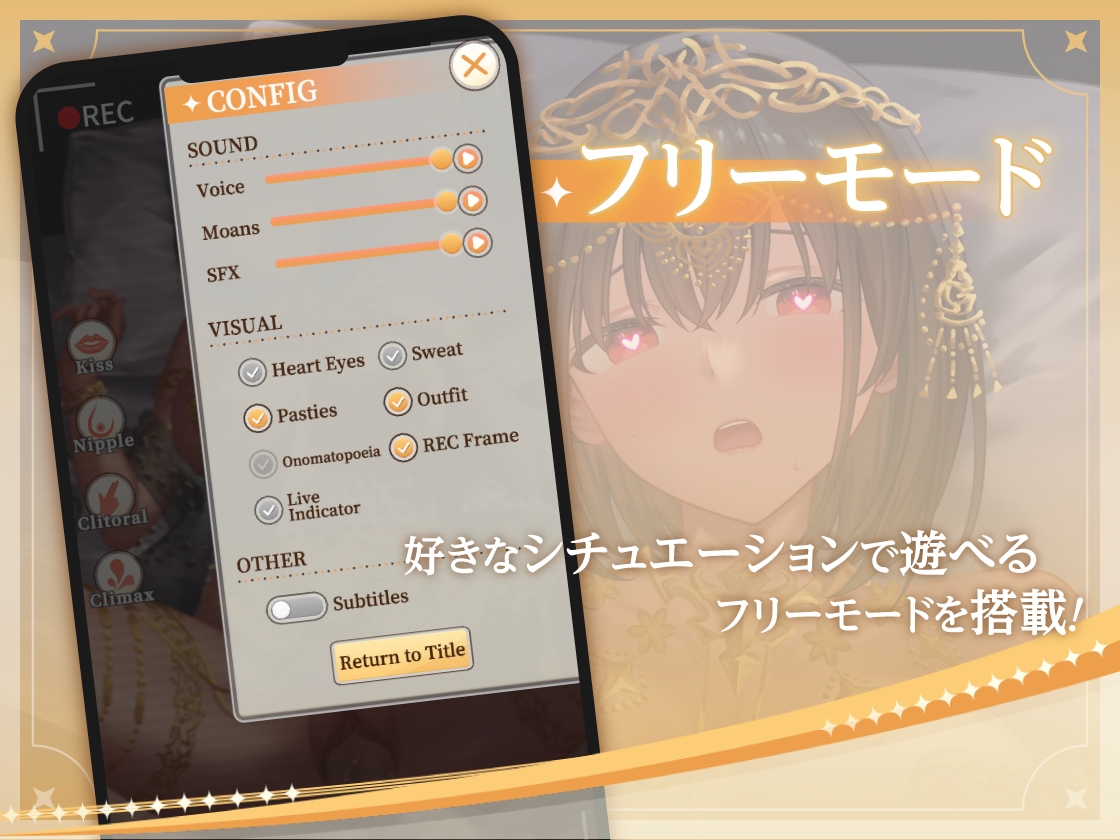 【アニメ版】異世界娘のハメ撮り嬢～アーテル編～～カメラの前で乱れる一夜～異世界デリヘル嬢ハジメテのハメ撮り♡～ 異世界デリヘル嬢ハジメテのオナニー配信♡～ – Preview 7