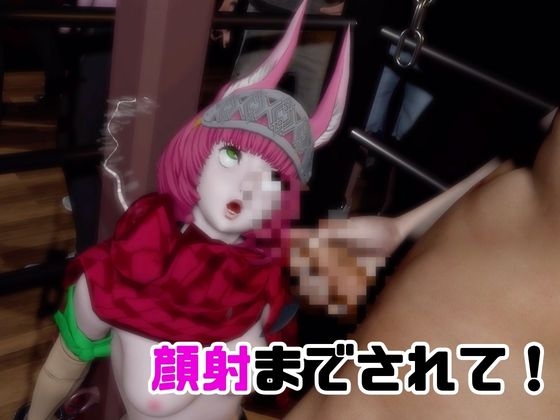 【なんと動画2本】キャサリン・グ○ン(キャゼリナ)がディルドマシーンで連続絶頂する動画パック【メタファーリファンタジオ】 – Preview 5