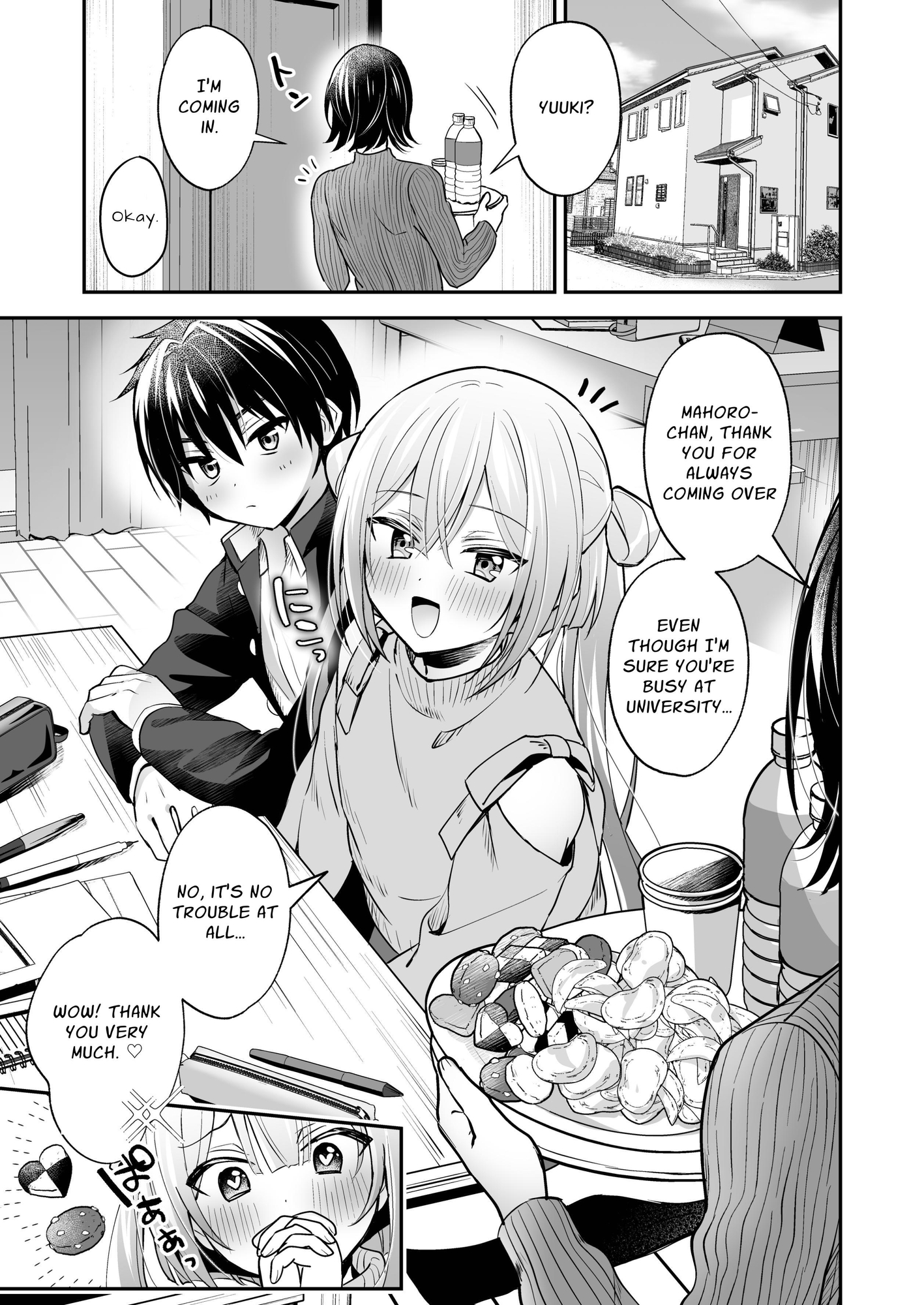 【英語版】吸って！さわって！まほろくん ～男の娘先生の誘惑おっぱいレッスン～ – Preview 2