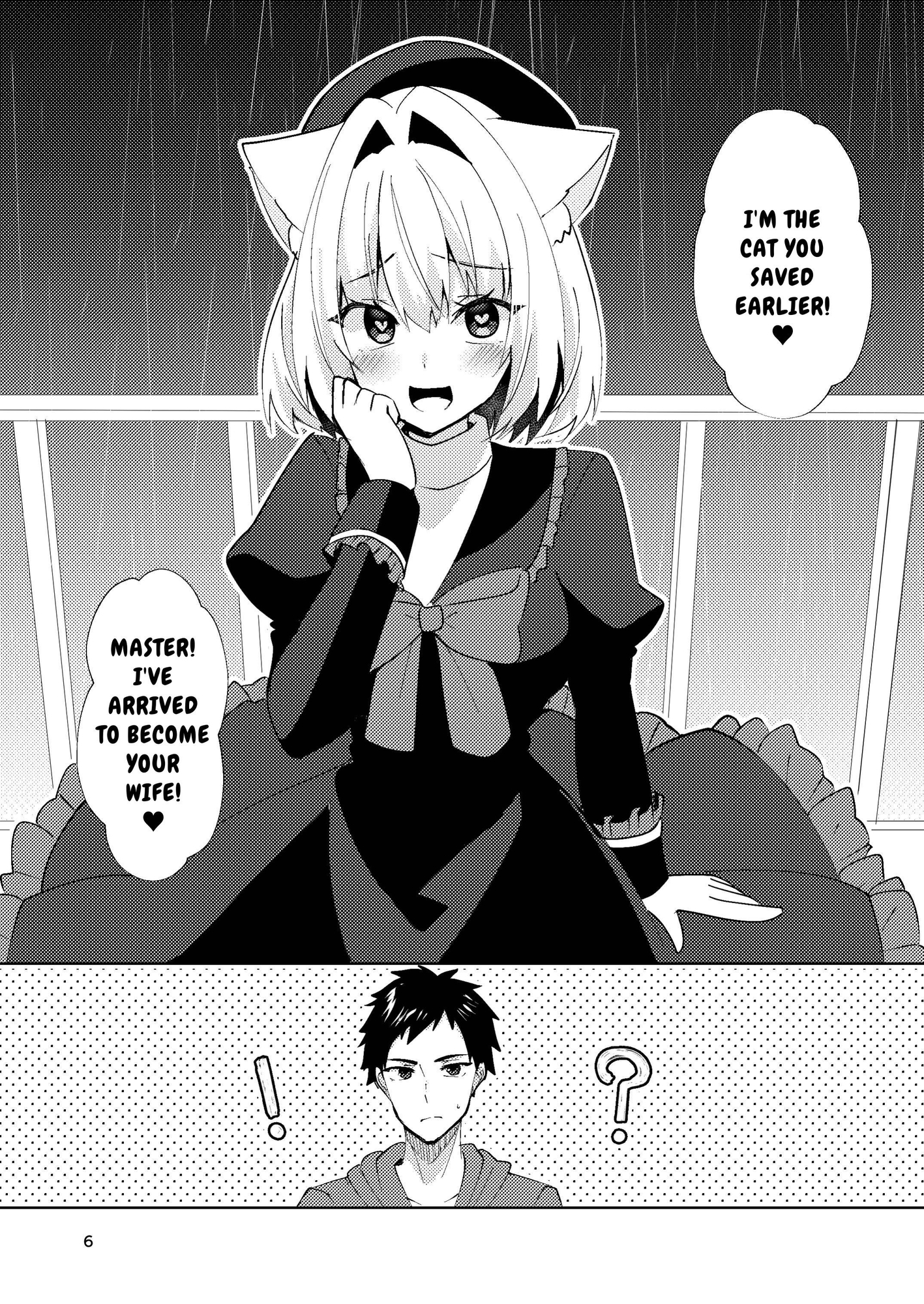 【英語版】想ちゃんは愛が重い！ – Preview 3