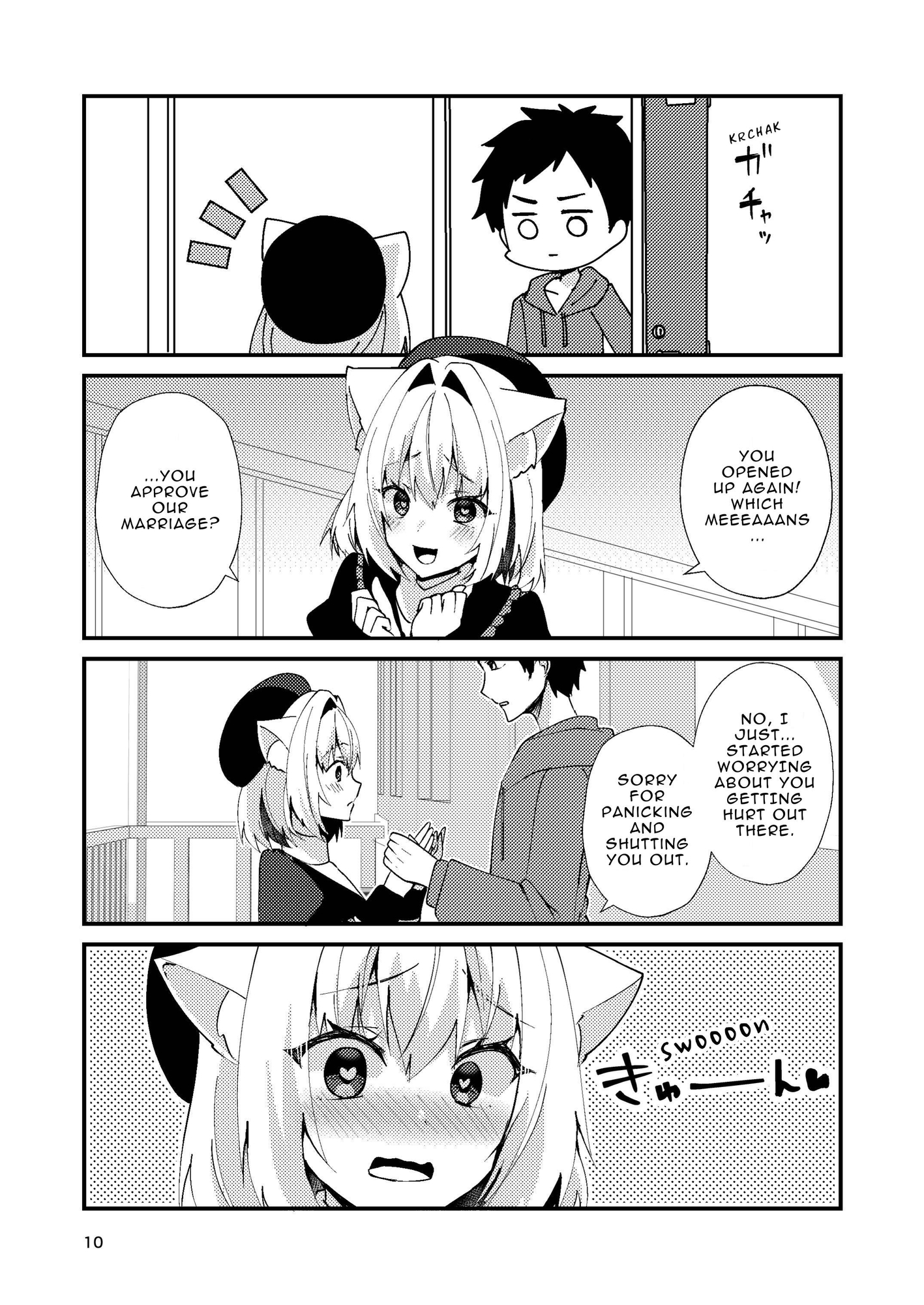 【英語版】想ちゃんは愛が重い！ – Preview 4