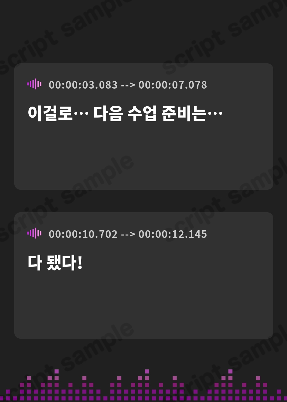 【韓国語版】【おしっこ我慢】新人教師のトイレ事情!〜ADV式音声作品〜(放尿/お漏らし)
