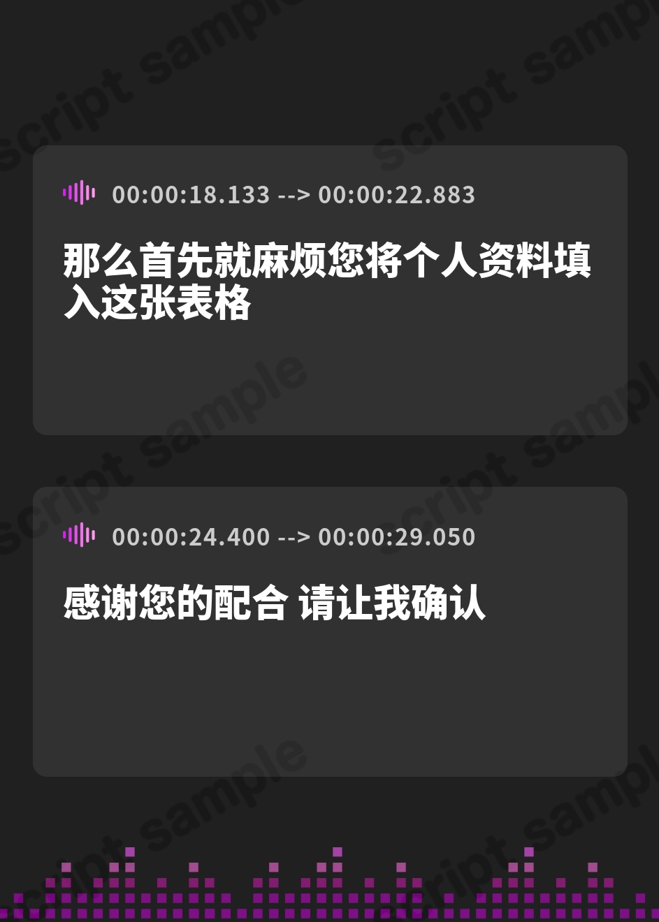【簡体中文版】【耳舐め絶頂体験】耳舐めポリネシアンセックス専門風俗「ポリネシ庵」～耳舐めで徐々に興奮を高めてくれるドスケベ嬢による極上ポリネシアンセックスサービス～ – Preview 4