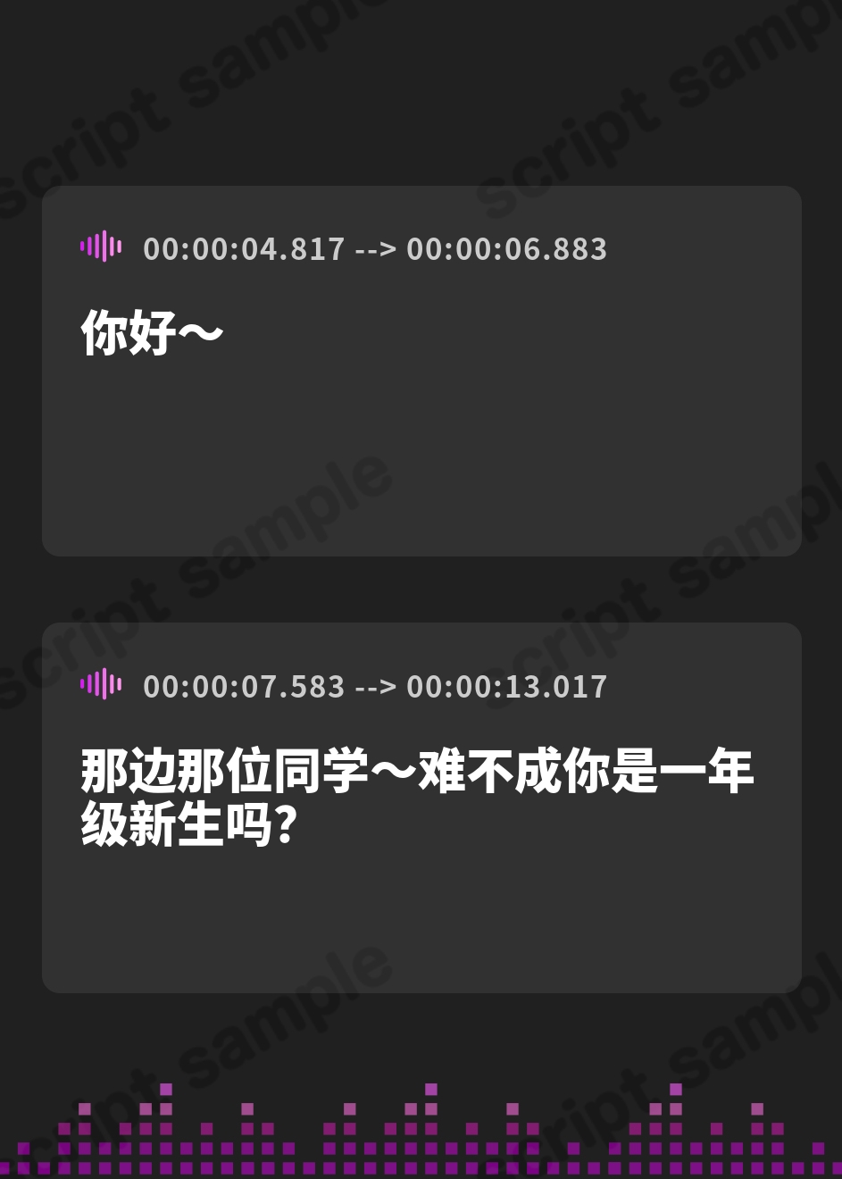 【簡体中文版】ヤリサーの美人先輩をデカちんぽで中出し依存のマゾメスに【ドS向け/KU100】 – Preview 2