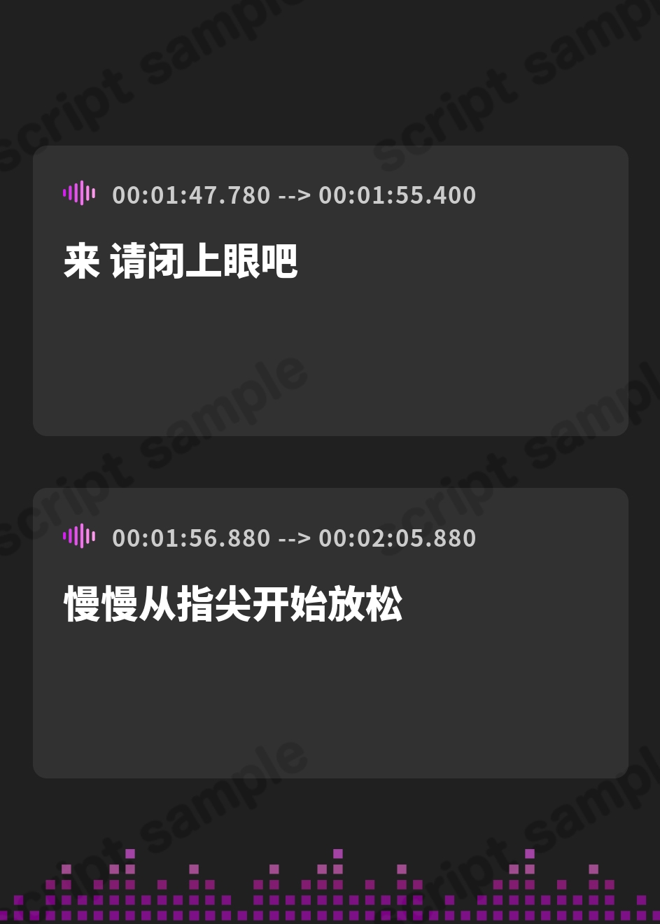 【簡体中文版】【べろちゅー特化♡えちえち動画♡】しゅき甘あざとい純愛サキュバスナースの治癒ちゅ好き好きえっち♡