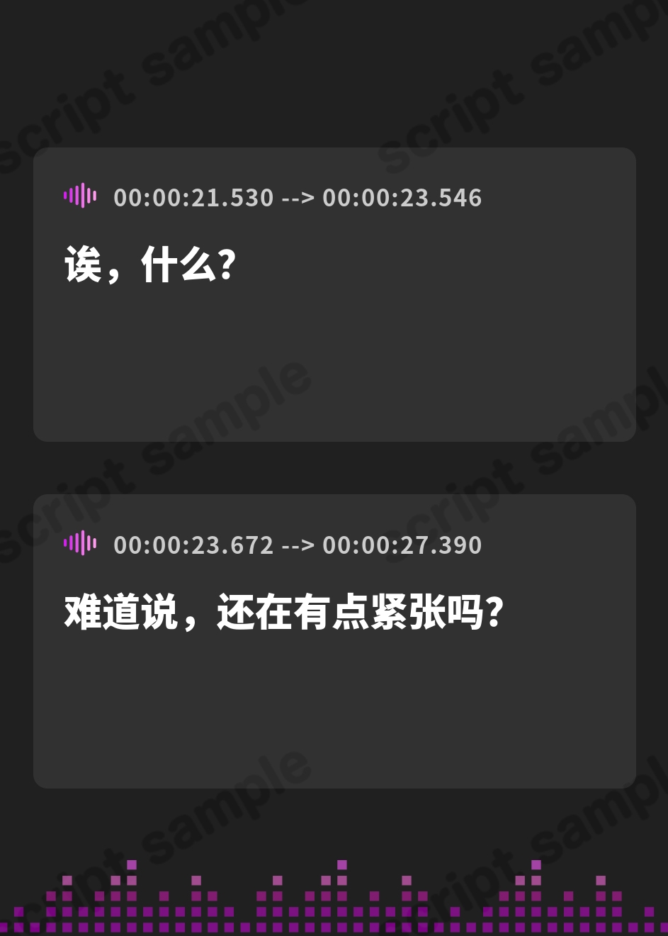【簡体中文版】ケモ耳ユートピア『心癒し亭やおよろず』シリーズ～距離バグで天真爛漫な戌神、犬神コマ～【CV.湊みや】 – Preview 4