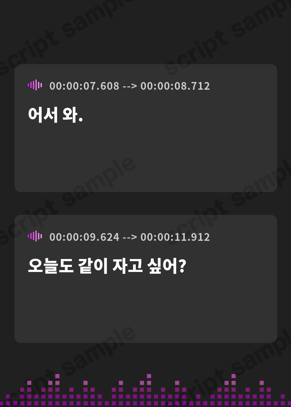 【韓国語版】お姉ちゃんが義父に犯された後に上書きしてと僕に頼んでくる... – Preview 2