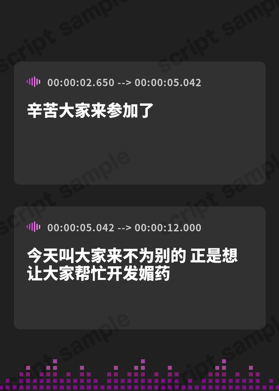 【簡体中文版】【4/3日まで 早期限定400大特典】【7時間×3人薬師屋×超絶母乳ハーレム】～薬師屋の孕みごと～見習い薬師のボクとドスケベ爆乳女薬師×3の孕ませ！子作り！媚薬開発譚♪
