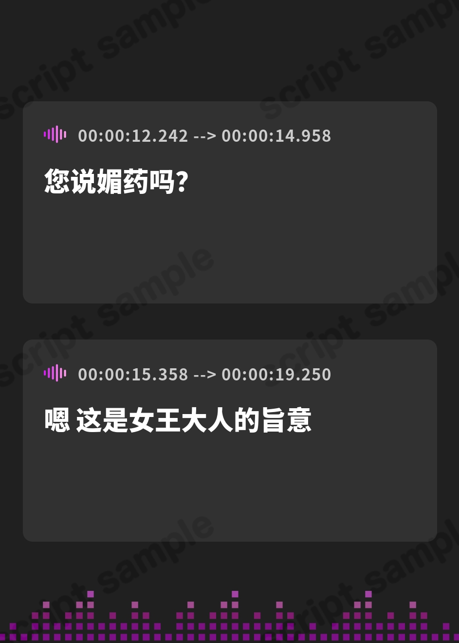 【簡体中文版】【4/3日まで 早期限定400大特典】【7時間×3人薬師屋×超絶母乳ハーレム】～薬師屋の孕みごと～見習い薬師のボクとドスケベ爆乳女薬師×3の孕ませ！子作り！媚薬開発譚♪