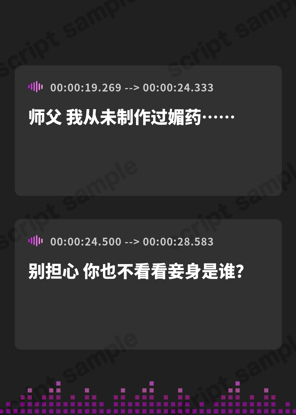 【簡体中文版】【4/3日まで 早期限定400大特典】【7時間×3人薬師屋×超絶母乳ハーレム】～薬師屋の孕みごと～見習い薬師のボクとドスケベ爆乳女薬師×3の孕ませ！子作り！媚薬開発譚♪