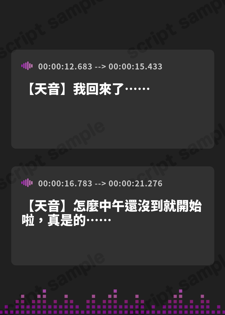 【繁体中文版】ワンルームセックスライフ【フォーリーサウンド】