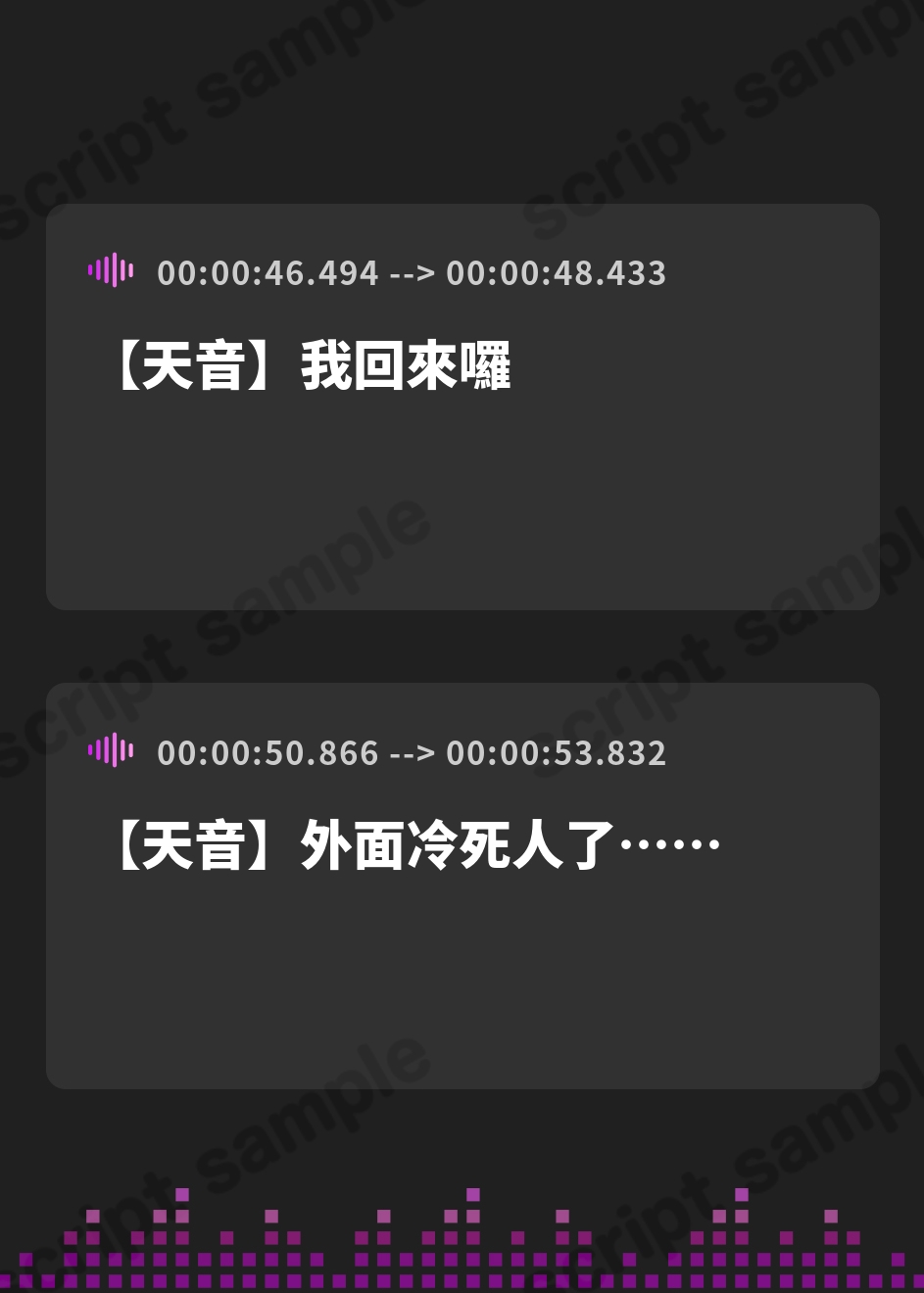 【繁体中文版】ワンルームセックスライフ【フォーリーサウンド】