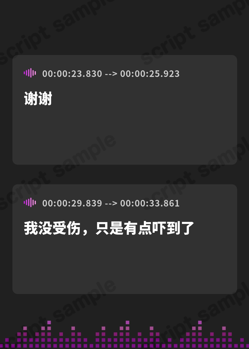【簡体中文版】隣人は推しVTuber!?〜中の人とドスケベえっち体験〜