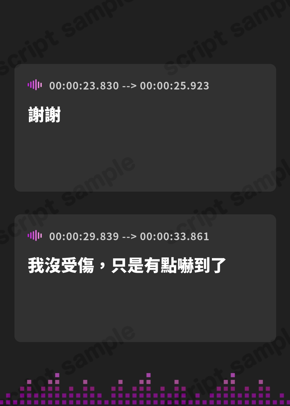 【繁体中文版】隣人は推しVTuber!?〜中の人とドスケベえっち体験〜 – Preview 4