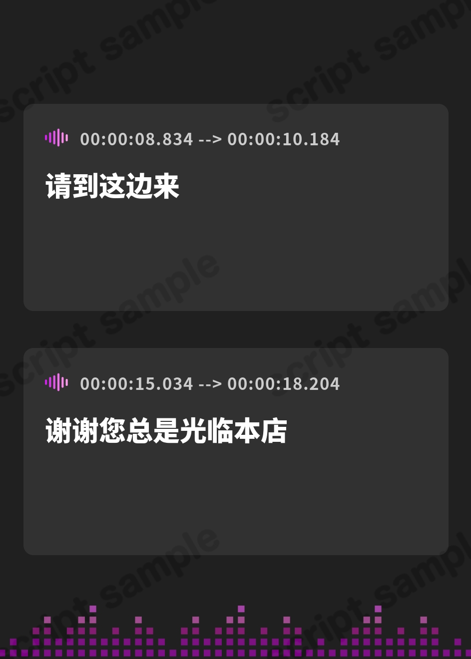 【簡体中文版】【癒しASMR】おっとりお姉さんは癒し喫茶シスター – Preview 3