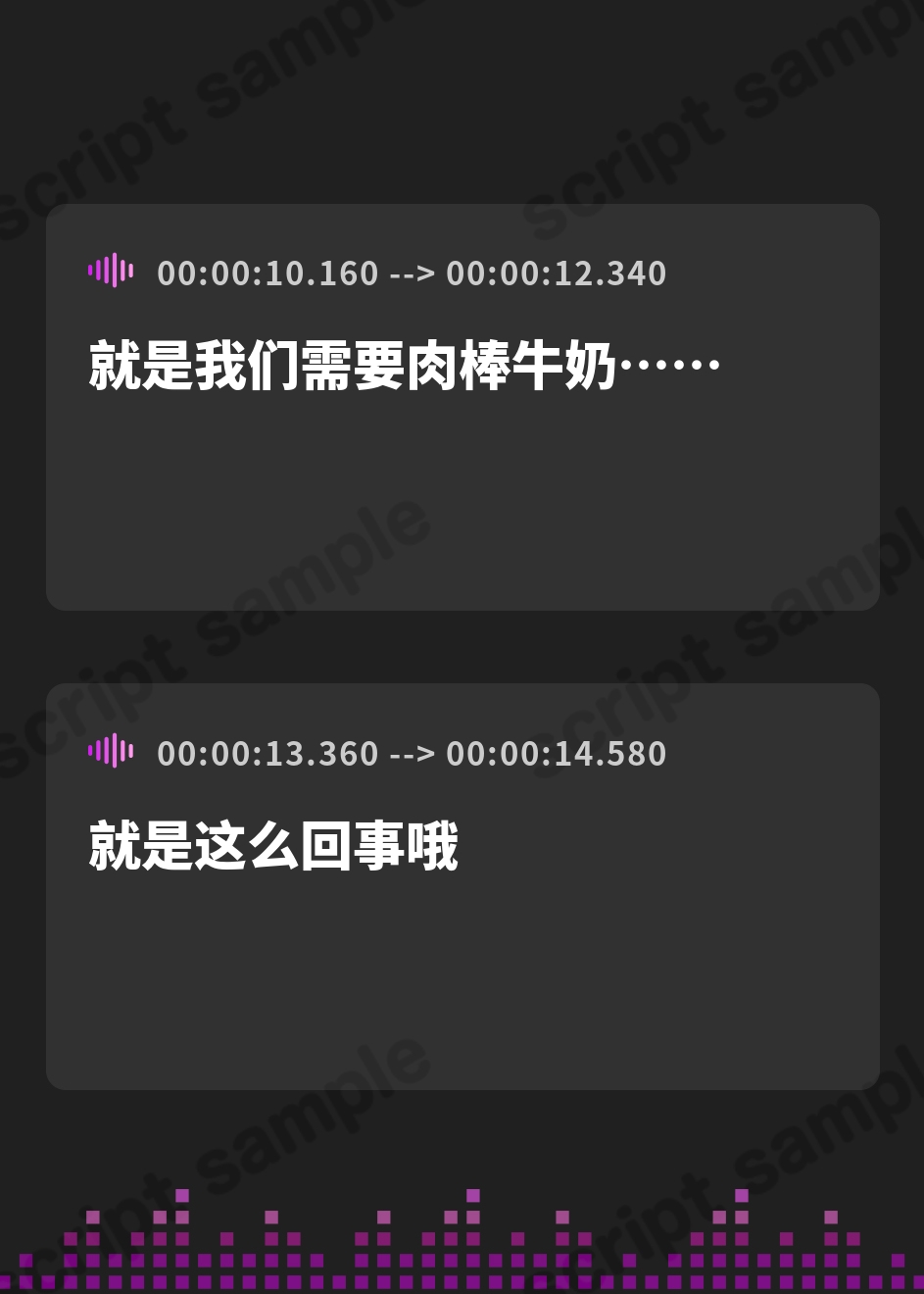 【簡体中文版】【早期購入特典付き】(自称)清楚だけど“おまんこしたがり”丁寧語ドスケベシスターと、明るく楽しくあまあまおまんこ生活♪ – Preview 4