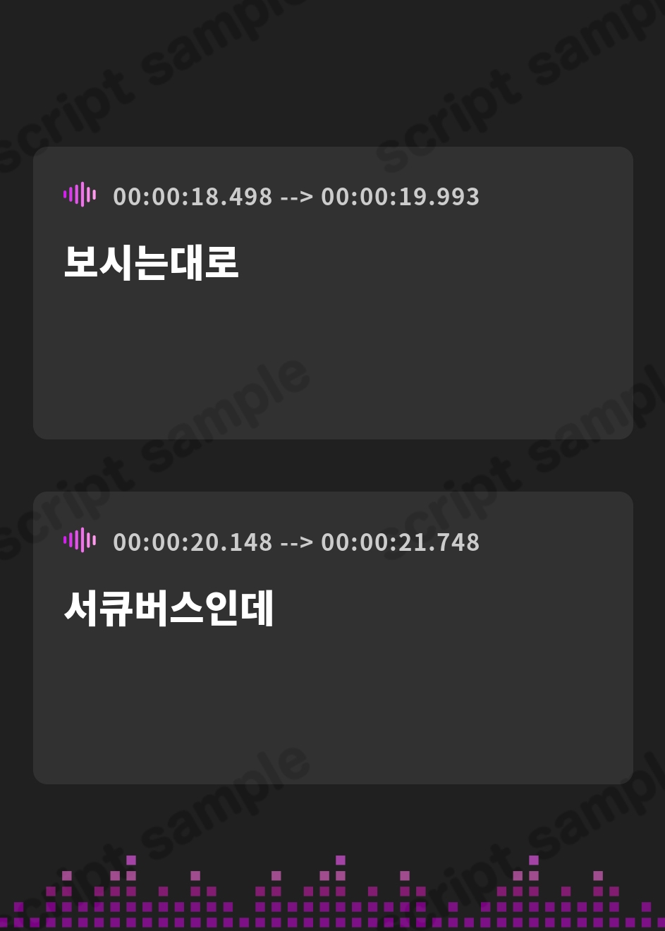 【韓国語版】夢魔まんこに絞られる～ところかまわずオレを誘惑するサキュバスをわからせたいっ！(逆転無し！)～