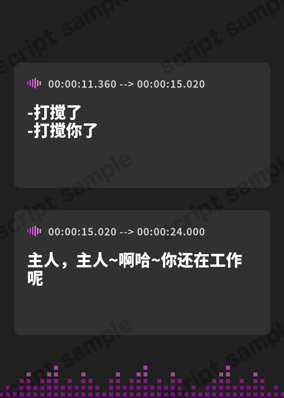 【簡体中文版】【KU100】ふりふりメイドのダブルふわふわハーレムご奉仕♪ ビキニで甘イキご奉仕いたしますにゃん♪ – Preview 2
