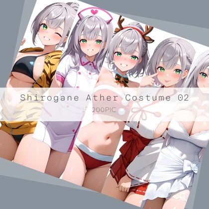 Shirogane Ather Costume 02