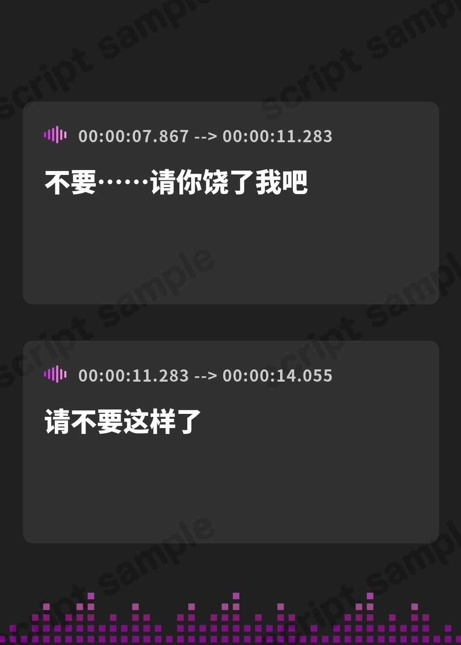 【簡体中文版】【全肯定】助けた発情期奴○エルフを溺愛したら…毎晩スキスキあまいちゃご奉仕自堕落セックスライフ – Preview 2
