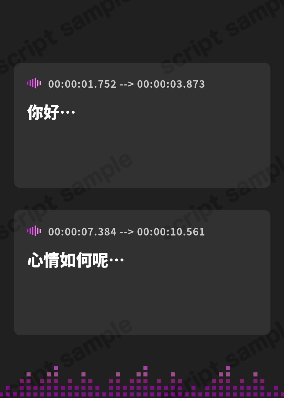 【簡体中文版】【古典催○×深層脳イキ】はじめて「基本の」催○オナニー～変性意識を呼び覚ます深い脳イキ絶頂体験【ドライオーガズム】