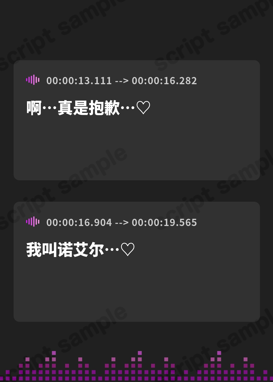 【簡体中文版】母性的な長身ムチムチ爆乳エルフお姉さんの発情求婚子作りセックス♪ – Preview 4