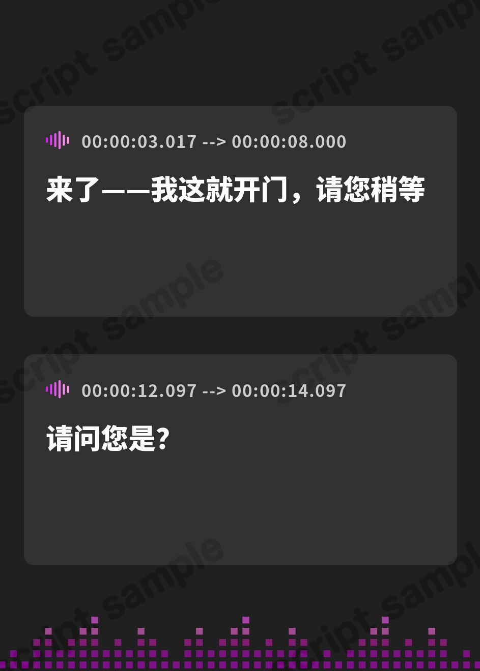 【簡体中文版】【強○純愛】常識改変×銀髪シスター ～禁欲主義の戒律に厳しいシスターが、自らベロチュー求めて溺愛しながら腰を振る～ – Preview 2