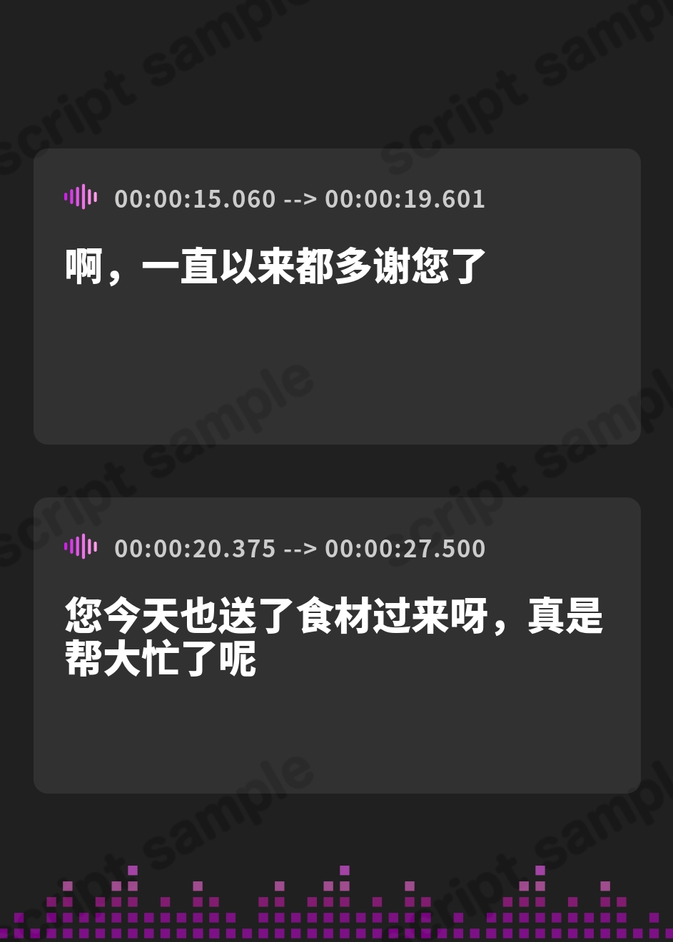 【簡体中文版】【強○純愛】常識改変×銀髪シスター ～禁欲主義の戒律に厳しいシスターが、自らベロチュー求めて溺愛しながら腰を振る～ – Preview 3