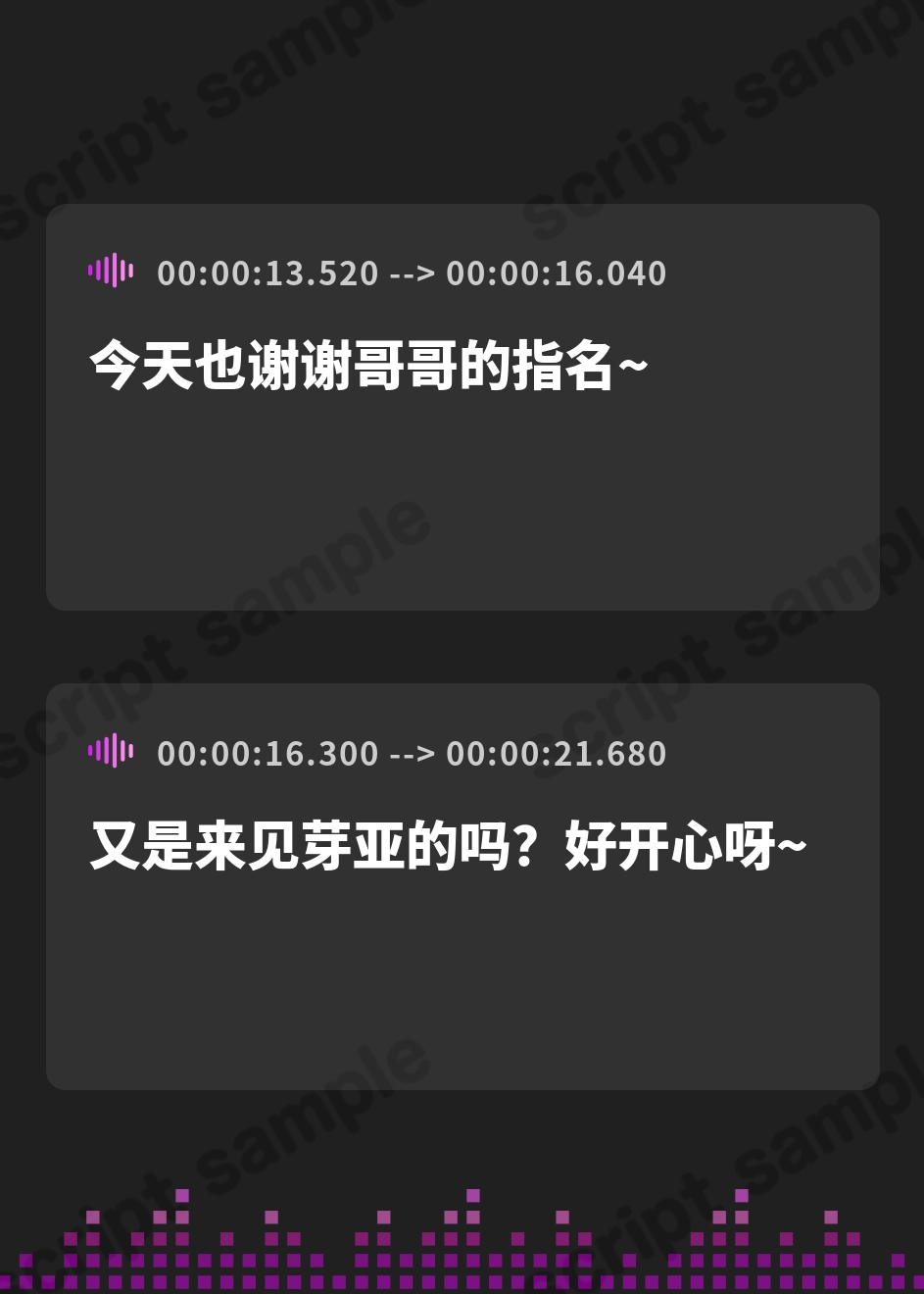 【簡体中文版】【女性優位】メンヘラ逆バニーの汗だく逆レ●プ【無声オホ】～汗と吐息が混じる肉欲しか考えられないムレムレ密着交尾～