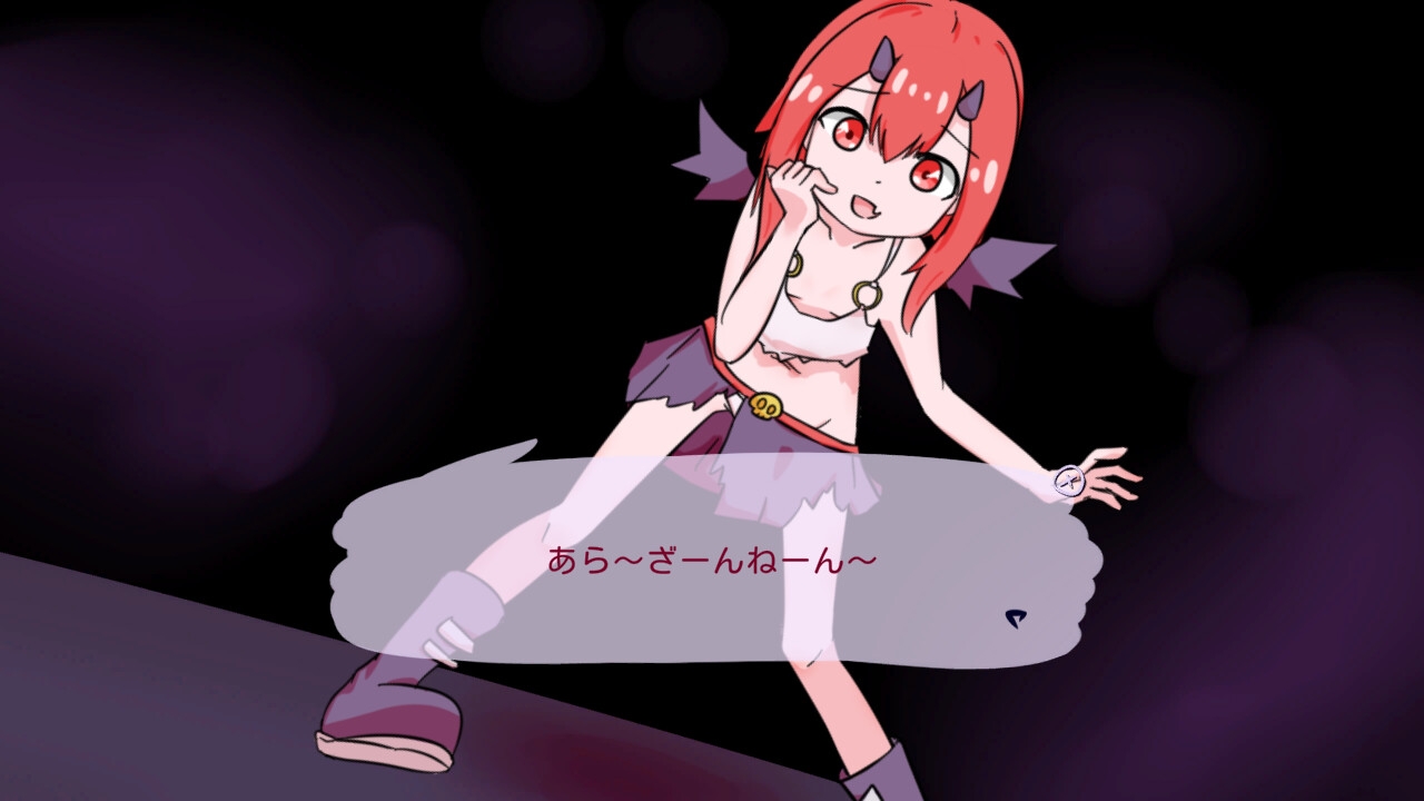 じごくのデスドロー – Preview 5