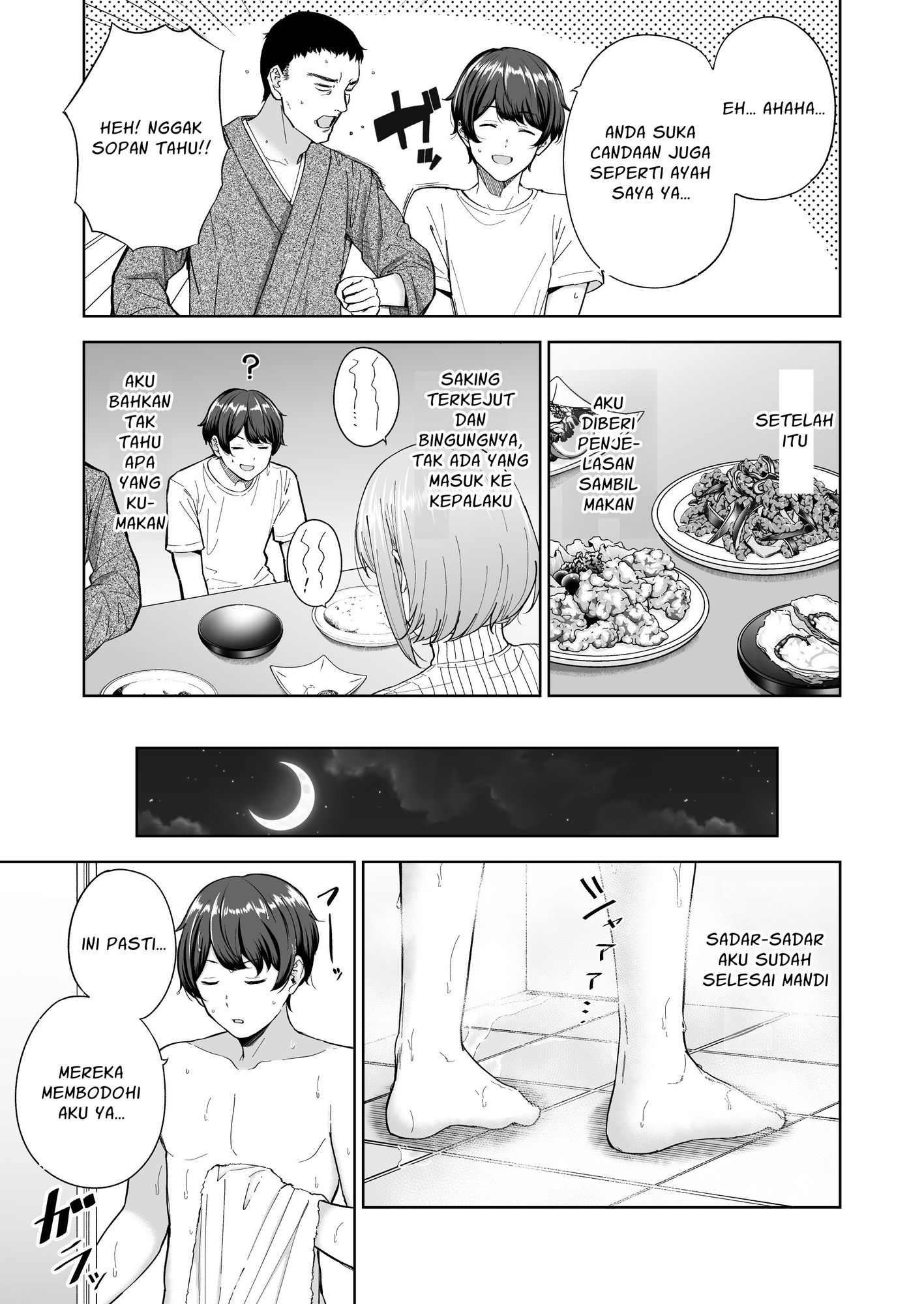 【インドネシア語版】サキュバスさんちの家族関係 – Preview 3